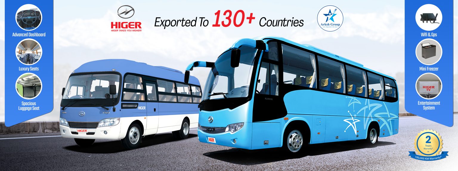 Higer Bus
